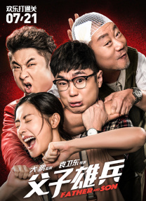 国产不卡av在线