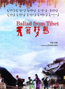 在线精品国产一区二区