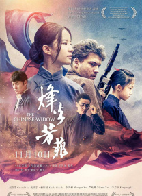 国产成年女人免费视频播放a
