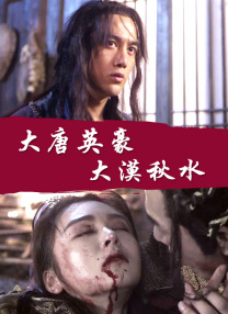 中文字幕在线一区二区三区