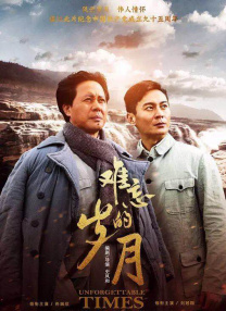 亚洲国产精品综合一区在线