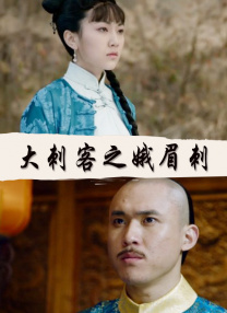 欧美妇交