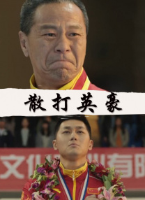 大胸喷奶水www观看软件