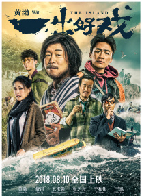久久亚洲精品中文字幕二区