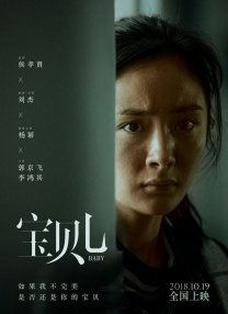女生脱衣服视频