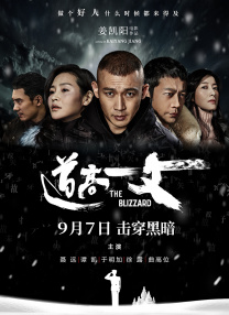 华人亚洲欧美精品国产