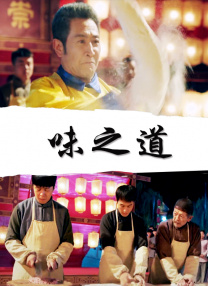 色y视频