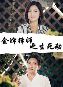 色播婷婷av