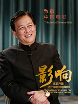 瑶图片
