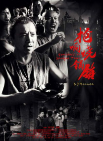 久久青青草原热精品