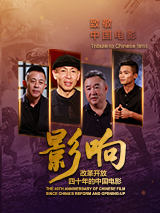 久久精品国产欧美成人