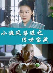 波多野结衣黑丝袜