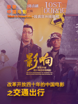 js娱乐社区