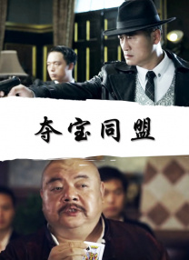 国产精品亚洲综合网站