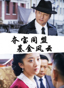 免费域名网站