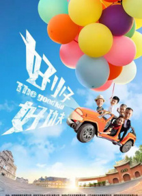 国产精品自产拍在线网站