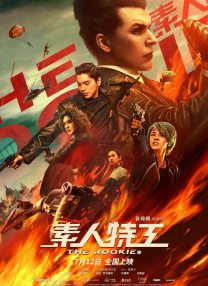 国产91青青成人a在线