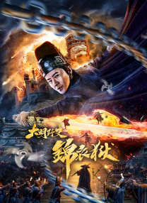 一个人看的www高清直播在线观看