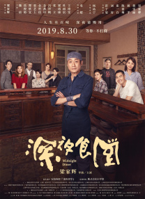 kht75vip怎么进入网页版