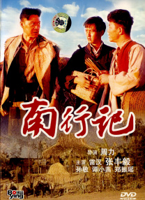免费福利视频网