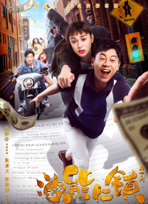 天天伊人网