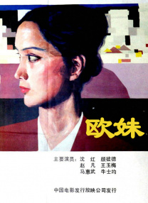 久久国产精品嫩草影院的推荐理由
