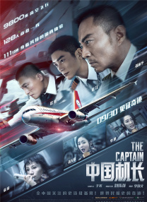 淫荡的妻子：男人的味道