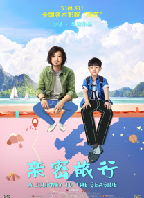特一级毛片