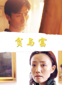 朋友妈妈顶嘴诱惑