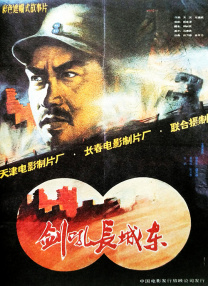 日韩亚洲欧美一区二区三区