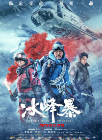 白嫩屁股受酷刑视频