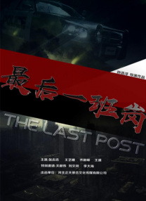 情趣视频网站在线观看