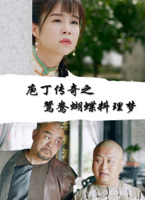 国产在线视频一区二区三区