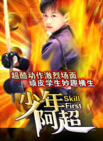 日本娇小枯瘦xxxx