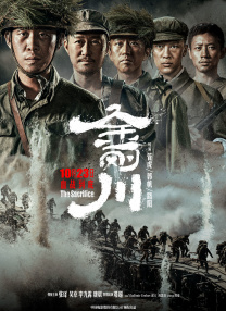 久草精品免费