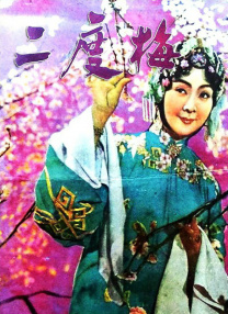 精品欧美一区二区三区在线