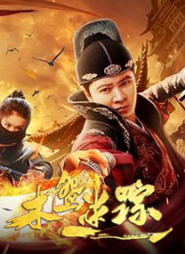 亚洲第一男人网站