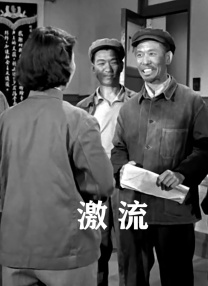 色y视频