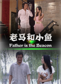 伊人69