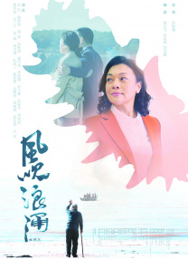不想结婚想恋爱