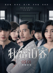 香蕉午夜视频