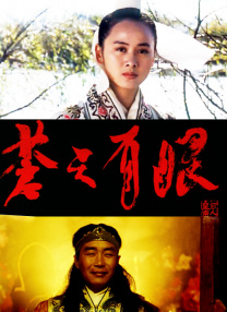 国产日本欧美