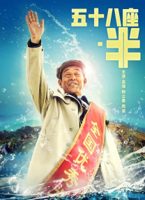 深夜爽视频