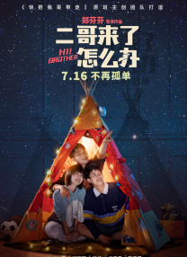 欧美激情亚洲激情
