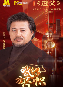 国产精品自拍在线