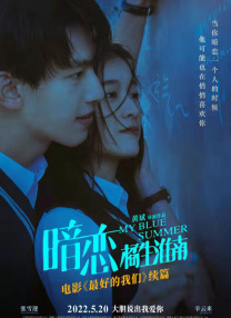 **一级特色毛片