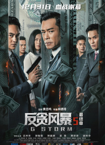 妈妈你真棒插曲快来救救我在线播放免费