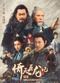 中文字幕av全部资源www中文字幕在线观看