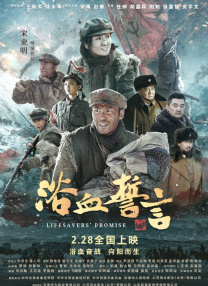午夜电影一区二区