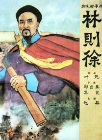 姐姐的朋友